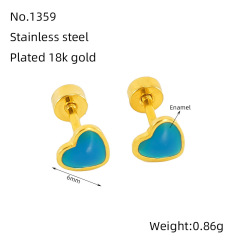 ZE1359C