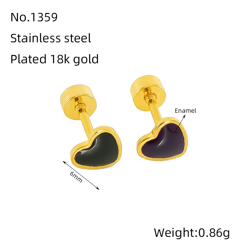 ZE1359E