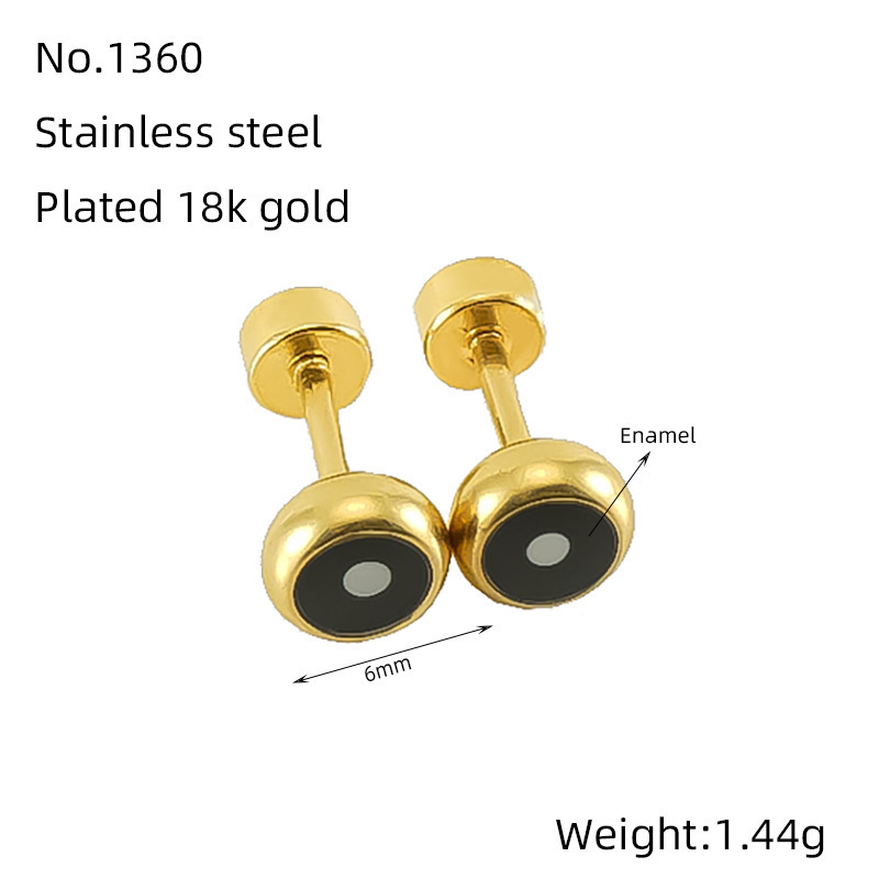 ZE1360GC