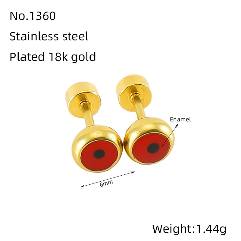 ZE1360GD