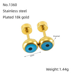 ZE1360GE