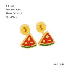ZE1365G