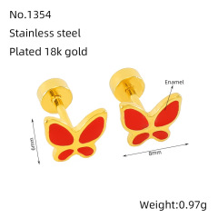 ZYG1354D