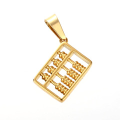 DP0042G