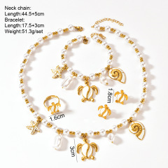 Stainless Steel Set Fashionable Sea Turtle Sea Screw Pearl Beaded Necklace Bracelet Earrings Ring 4pcs Jewelry Set