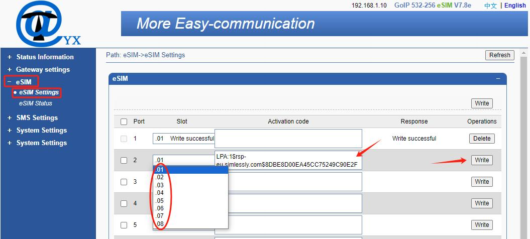 voip gateway panel eSIM Setting