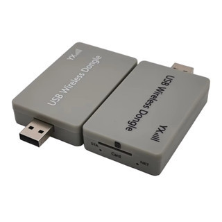 YX 4G LTE 2 Ports Set USB Dongle Bulk send SMS Modem High speed Internet access