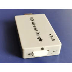 YX 2G GSM Modem 1 Port Bulk Send SMS USB Dongle IMEI Change AT command
