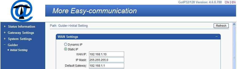 YX Gateway main page to set Gateway display