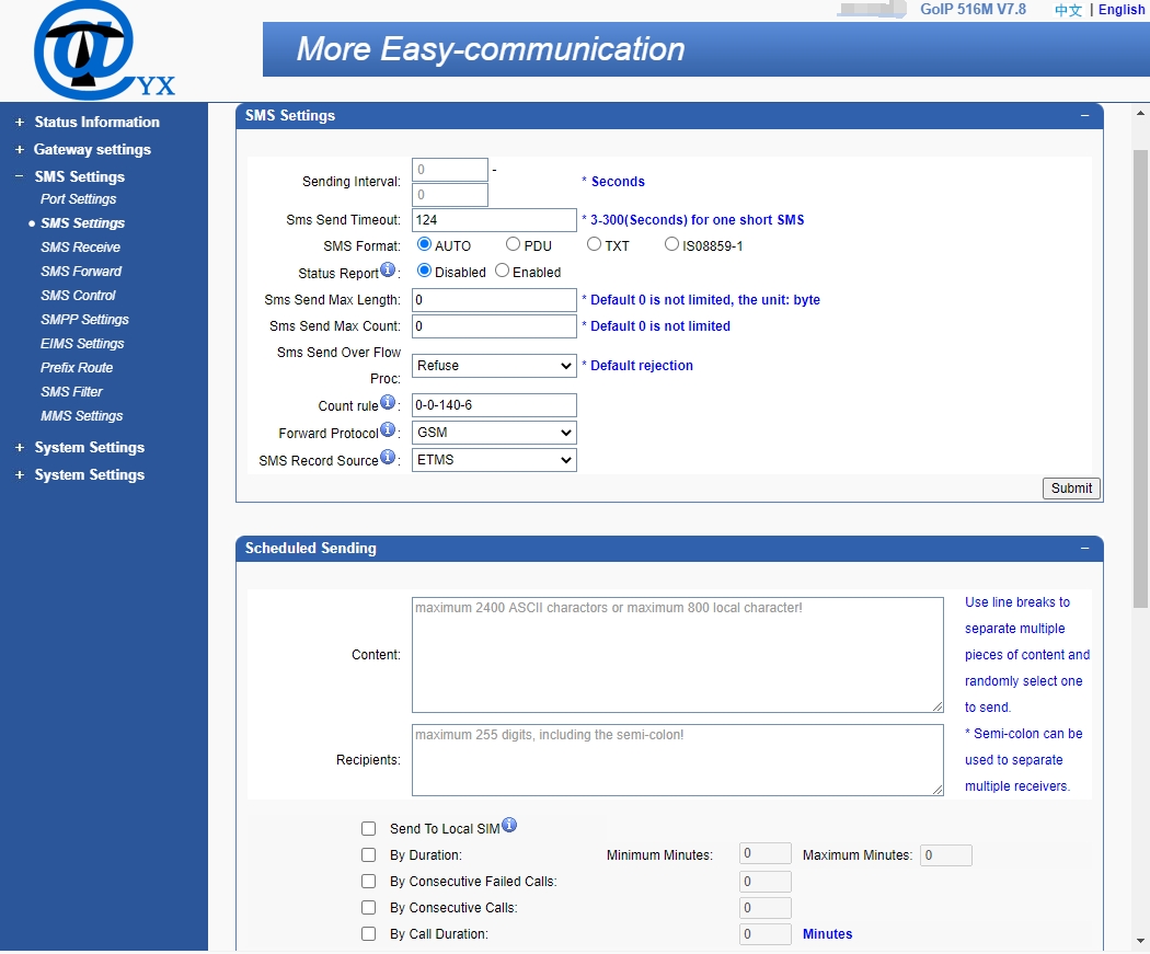 voip gateway panel SMS setting