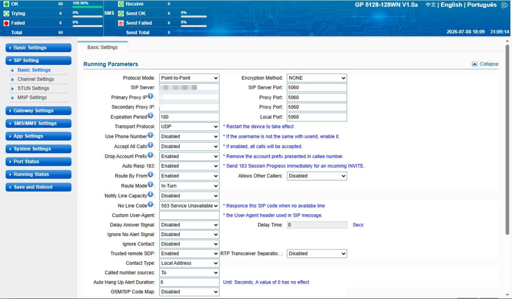 YX Virtual Gateway WIFI Calling Voice & SMS Gateway with SIM Pool Management