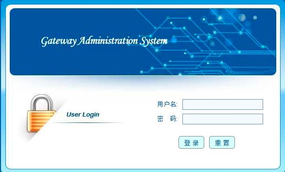 YX Virtual Gateway WIFI Calling Voice & SMS Gateway with SIM Pool Management