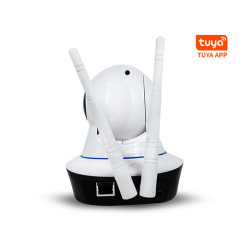 PTZ-25B WIFI Smart Home ip ptz Camera