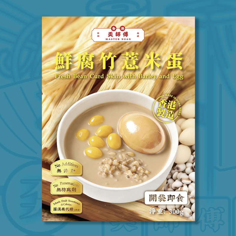 「0糖」鮮腐竹薏米蛋