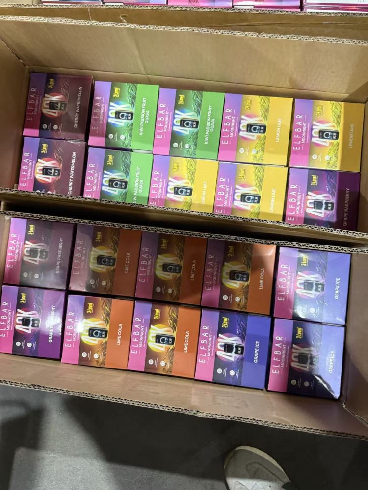 ELF BAR 正品 ICEKING 冰王 王嘉尔同款