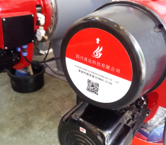 内旋式浓度传感器