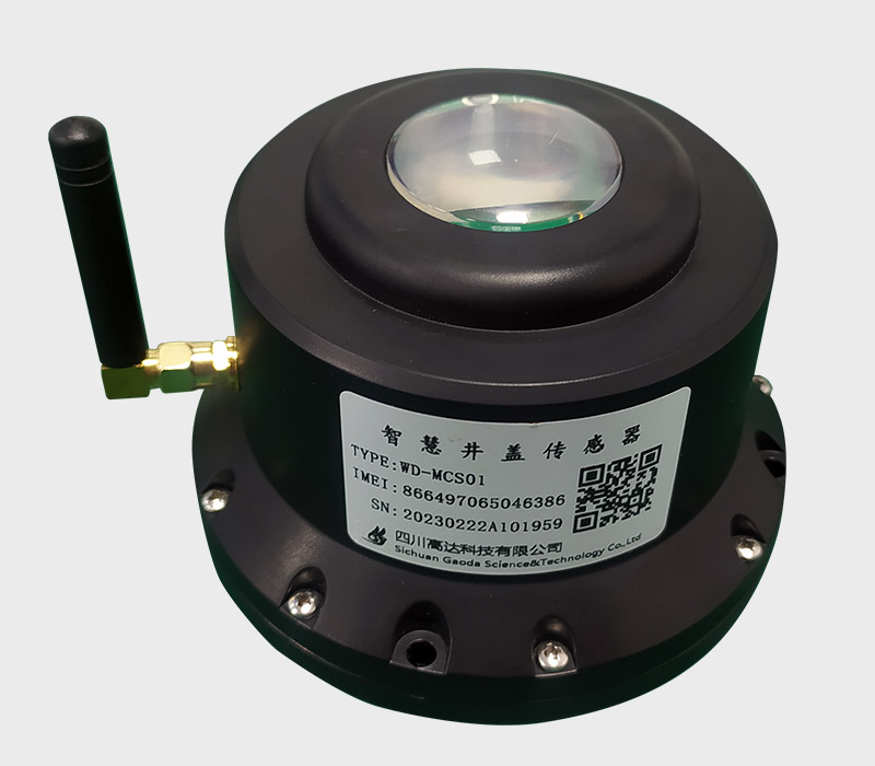 Smart manhole cover sensor