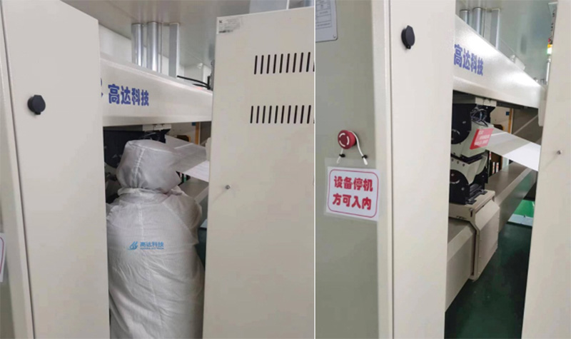 QCS设备在生益科技半固化片生产线上稳定运行