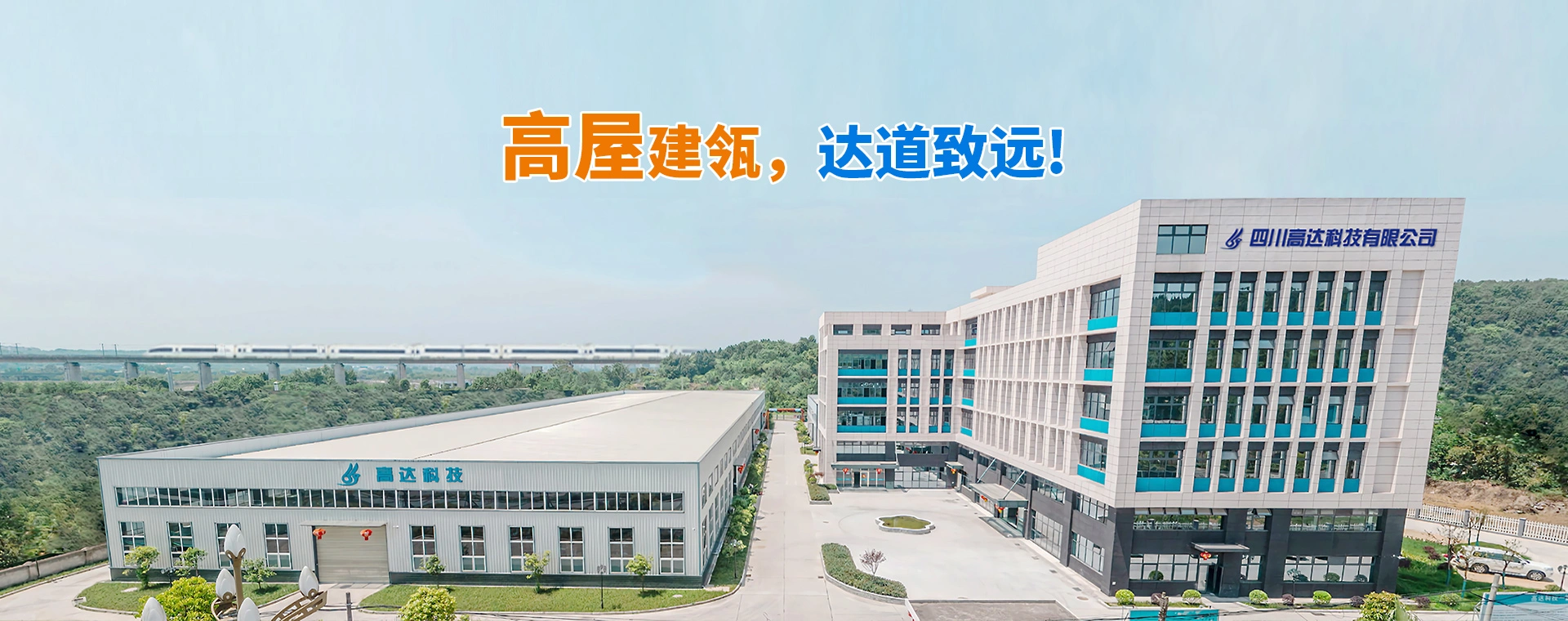 四川豆奶社区有限公司