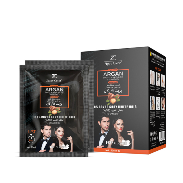 Zippy Color Argan Speedy Hair Color Shampoo Wash - Black - Fast Hair Dye Shampoo for Dark, Shiny Hair,Zippy Color Argan Speedy Hair Color Shampoo - Fast Hair Dye Shampoo,Guangdong Mingli Biomedical Technology Co., Ltd.