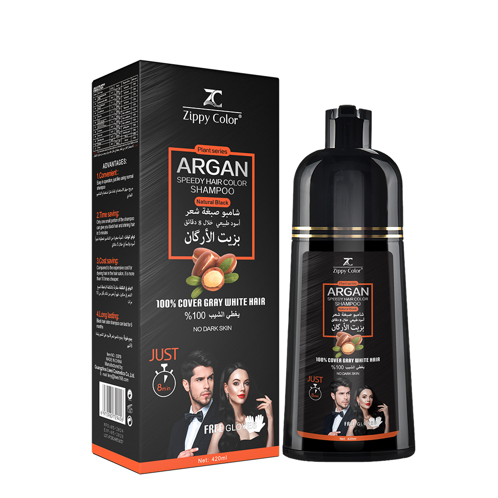 Zippy Color Argan Speedy Hair Color Shampoo-Natural Black,Zippy Color Hair Dye Shampoo - Wholesale Hair Care Manufacturer,Guangdong Mingli Biomedical Technology Co., Ltd.