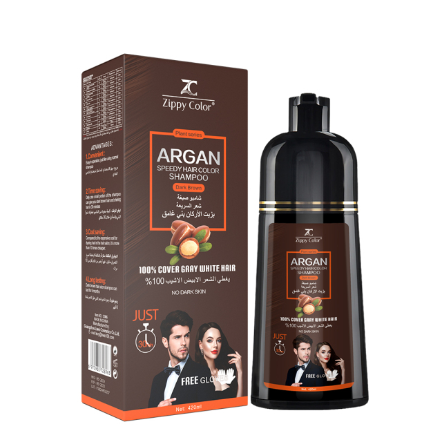 Zippy Color Argan Speedy Hair Color Shampoo - Dark Brown - Fast & Nourishing Hair Dye Shampoo for Healthy Hair,Zippy Color Hair Dye Shampoo - Wholesale Hair Care Manufacturer,Guangdong Mingli Biomedical Technology Co., Ltd.
