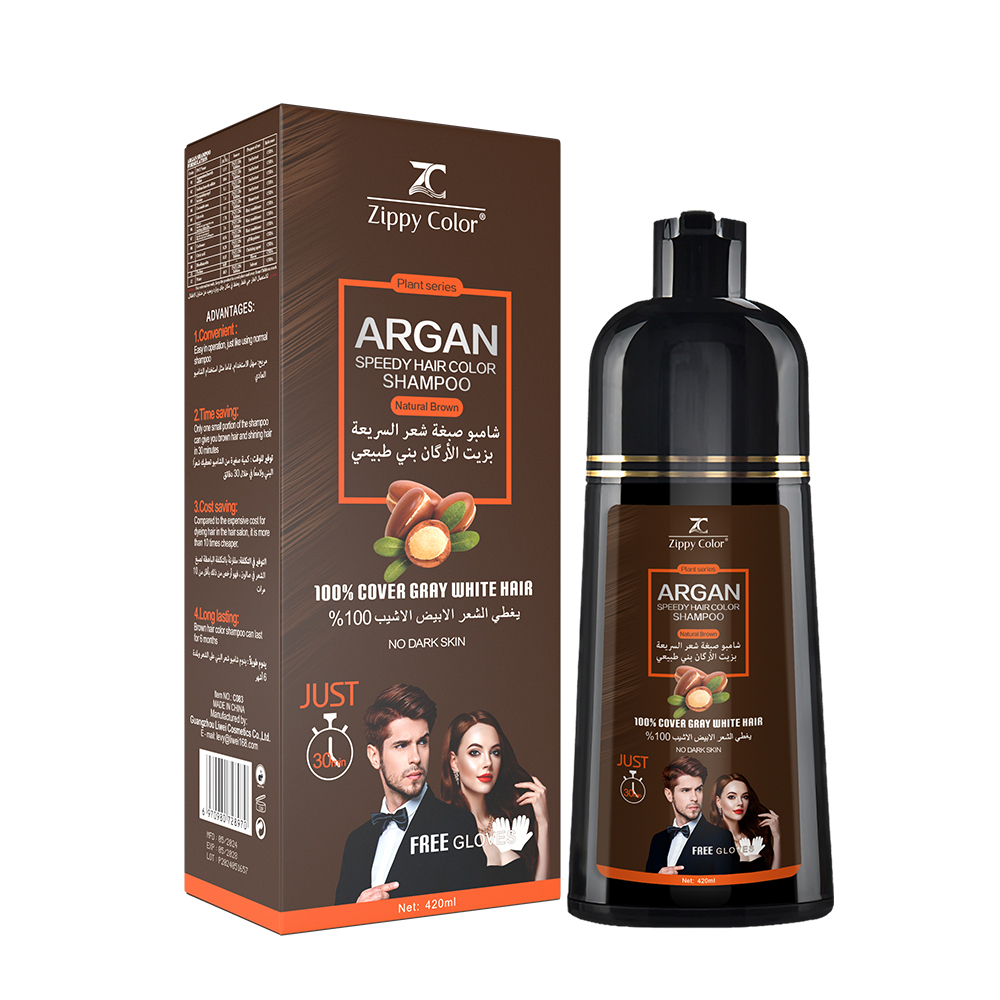 Zippy Color Argan Speedy Hair Color Shampoo - Natural Brown - Fast & Nourishing Hair Dye Shampoo,Zippy Color Hair Dye Shampoo - Hair Care Manufacturer,Guangdong Mingli Biomedical Technology Co., Ltd.