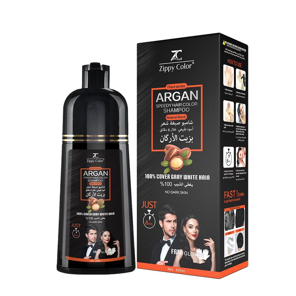 Zippy Color Argan Speedy Hair Color Shampoo-Natural Black,Zippy Color Hair Dye Shampoo - Wholesale Hair Care Manufacturer,Guangdong Mingli Biomedical Technology Co., Ltd.