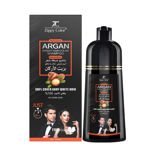 Zippy Color Argan Speedy Hair Color Shampoo-Natural Black,Zippy Color Hair Dye Shampoo - Wholesale Hair Care Manufacturer,Guangdong Mingli Biomedical Technology Co., Ltd.