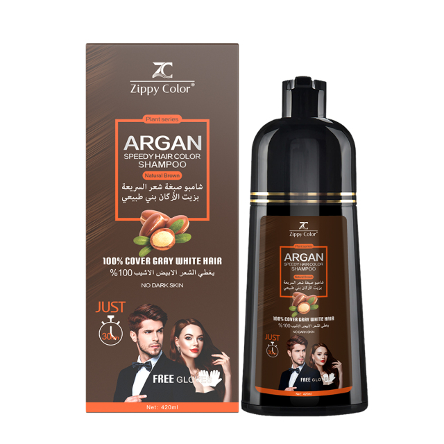 Zippy Color Argan Speedy Hair Color Shampoo - Natural Brown - Fast & Nourishing Hair Dye Shampoo,Zippy Color Hair Dye Shampoo - Hair Care Manufacturer,Guangdong Mingli Biomedical Technology Co., Ltd.