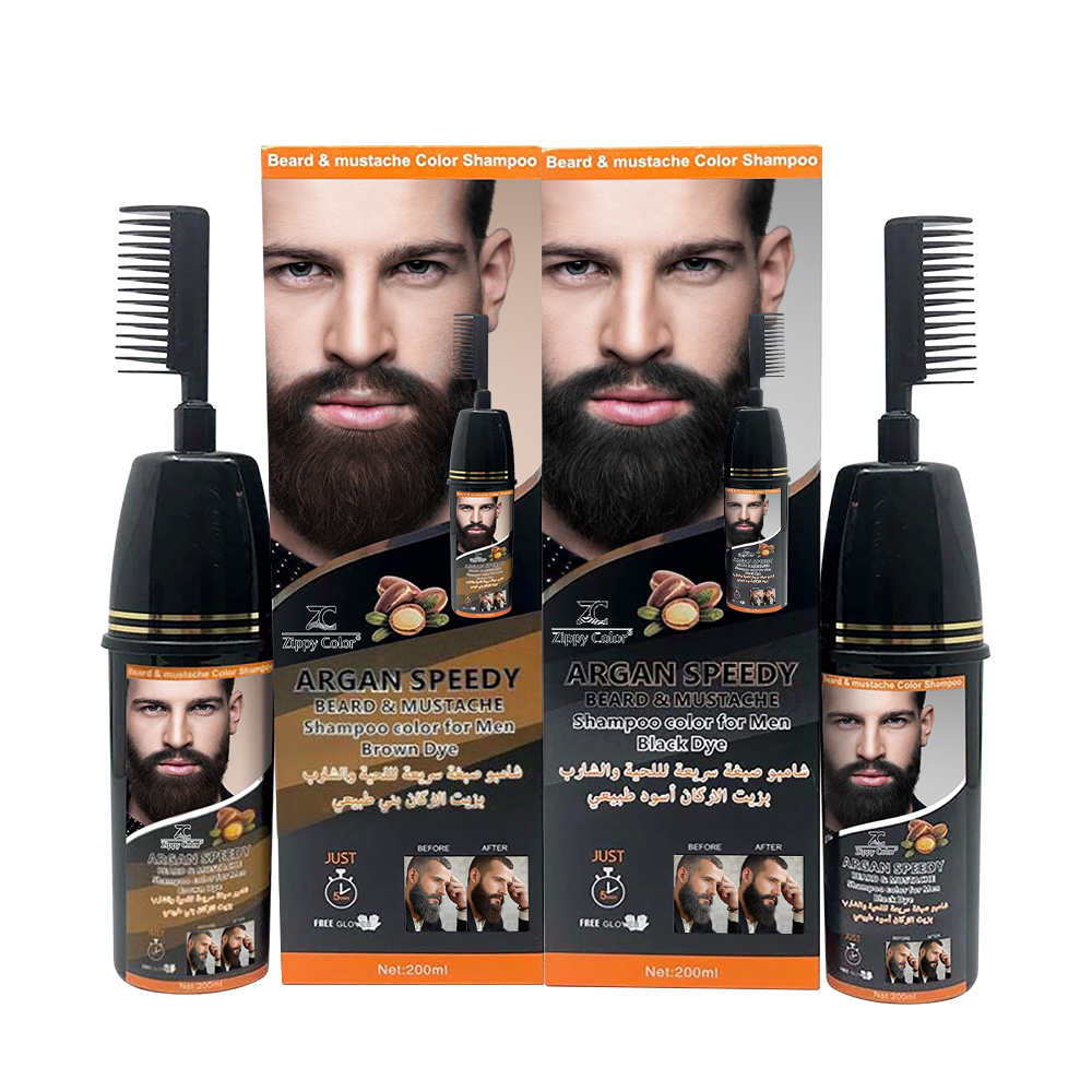 Zippy Color Beard Color Shampoo,Zippy Color Beard Color Shampoo,Guangdong Mingli Biomedical Technology Co., Ltd.