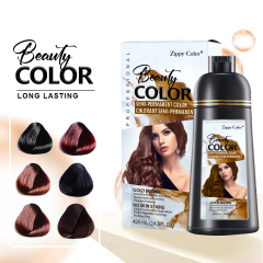 Beauty Color Hair Color Shampoo Permanent  Hair Dye Shampoo ODM & OEM,Beauty Color Hair Color Shampoo Permanent  Hair Dye Shampoo ODM & OEM,Guangdong Mingli Biomedical Technology Co., Ltd.