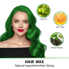 Hair Wax Organic Natural Hair Color Wax Strong Hold Hair Styling Wax,Hair Wax Organic Natural Hair Color Wax Strong Hold Hair Styling Wax,Guangdong Mingli Biomedical Technology Co., Ltd.