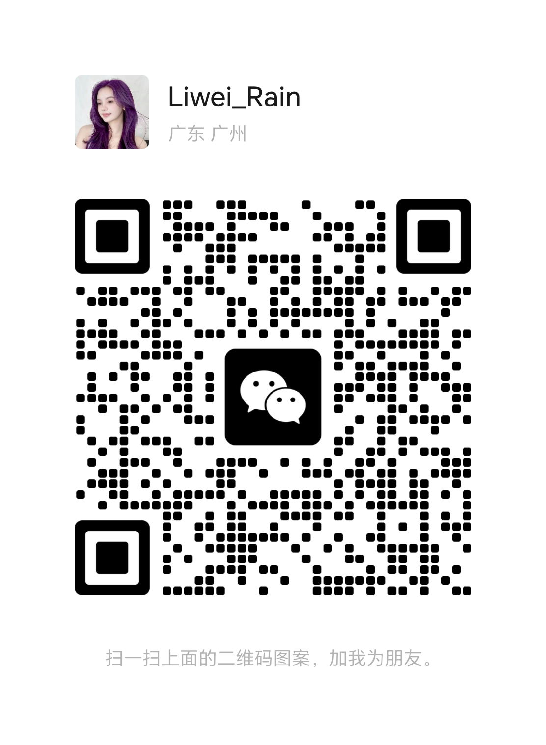 Guangdong Mingli Biomedical Technology Co., Ltd.