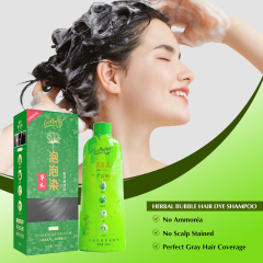 GoPerfect Herbal Bubble Hair Dye Shampoo,Herbal Bubble Hair Dye | Ammonia-Free Foam Hair Dye by Mingli Factory,Guangdong Mingli Biomedical Technology Co., Ltd.