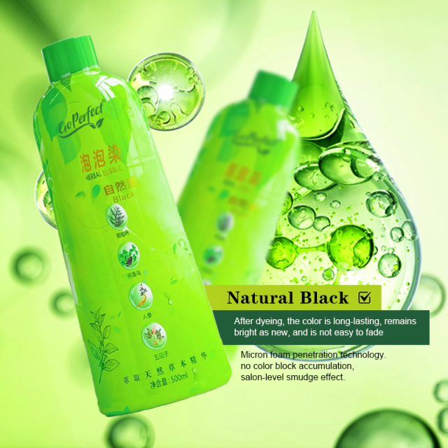 GoPerfect Herbal Bubble Hair Dye Shampoo,Herbal Bubble Hair Dye | Ammonia-Free Foam Hair Dye by Mingli Factory,Guangdong Mingli Biomedical Technology Co., Ltd.
