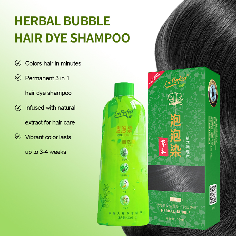 GoPerfect Herbal Bubble Hair Dye Shampoo,Herbal Bubble Hair Dye | Ammonia-Free Foam Hair Dye by Mingli Factory,Guangdong Mingli Biomedical Technology Co., Ltd.