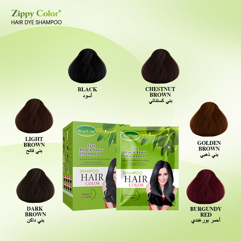 Zippy Color Dark Brown Hair Dye Shampoo OEM Wholesale Ammonia-Free,Zippy Color Dark Brown Hair Dye Shampoo OEM Wholesale Ammonia-Free,Guangdong Mingli Biomedical Technology Co., Ltd.