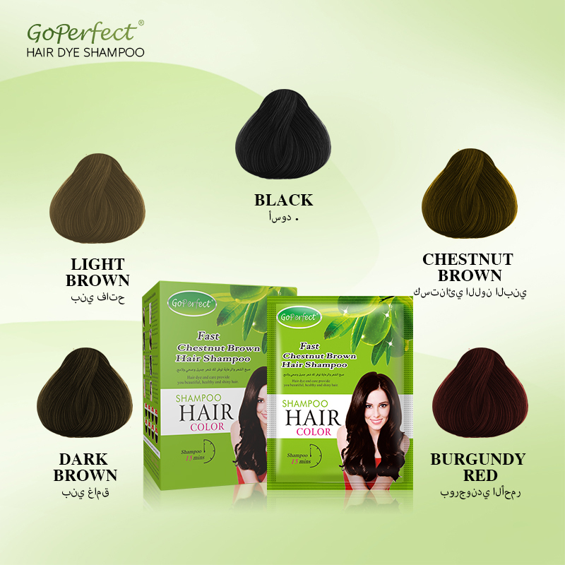 Zippy Color Chestnut Brown Hair Dye Shampoo Ammonia-Free Warm Reddish Brown,Zippy Color Chestnut Brown Hair Dye Ammonia-Free Warm Reddish Brown,Guangdong Mingli Biomedical Technology Co., Ltd.