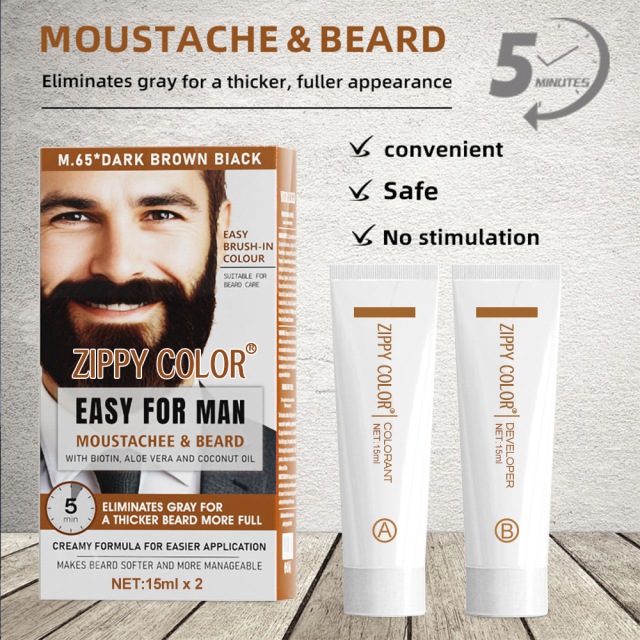The 5-Minute Beard Fix: Covering Gray Hair Without the Sting,The 5-Minute Beard Fix: Covering Gray Hair Without the Sting,Guangdong Mingli Biomedical Technology Co., Ltd.