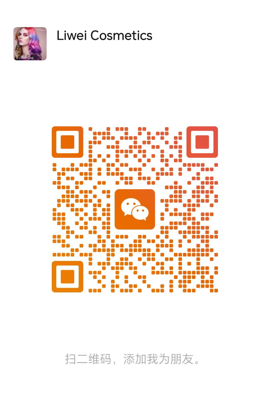Guangdong Mingli Biomedical Technology Co., Ltd.