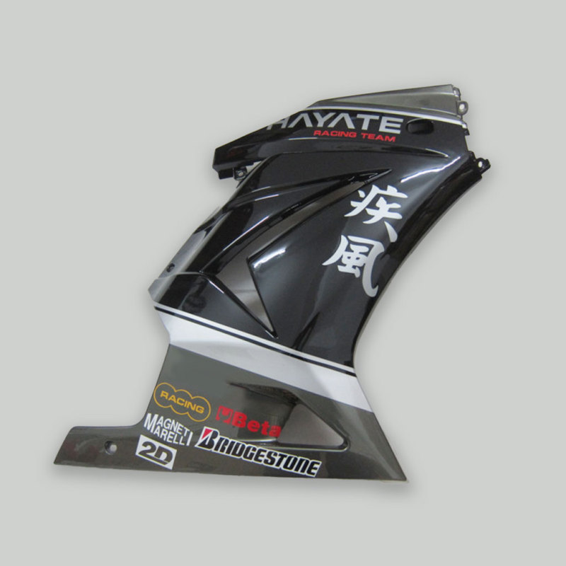For KAWASAKI 2008 2009 2010 2011 2012 NINJA 250 Motorcycle Fairings 08 09 10 11 12 NINJA 250 Bodywork Fairing Kit