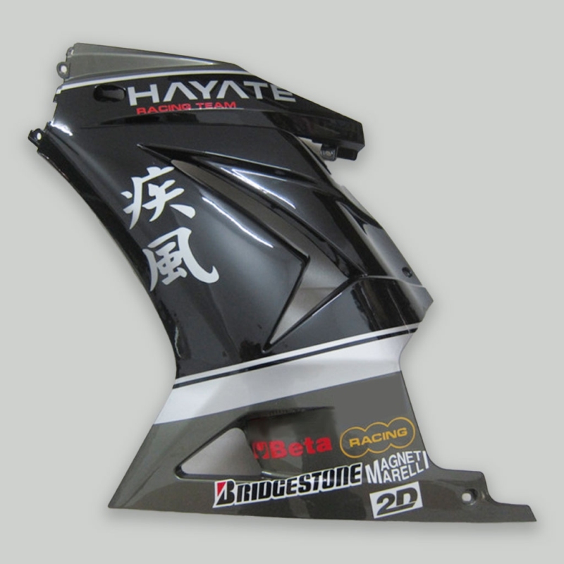 For KAWASAKI 2008 2009 2010 2011 2012 NINJA 250 Motorcycle Fairings 08 09 10 11 12 NINJA 250 Bodywork Fairing Kit