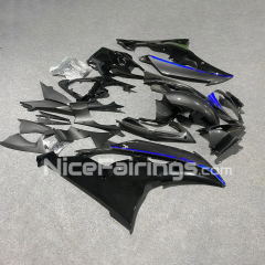 2008- 2010 2011 2012 2013 2014 2015 2016 for YAMAHA YZFR6 Carbon Fibre Motorcycle Fairings Kit YZF R6