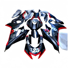 For YZFR6 2017 2018 2019 2020 2021 2022 2023 Yamaha ABS Plastic Fairings, Injection Molding, Minimalist Design, Enhance Bike Appearance