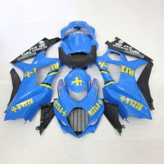 Motorcycle Fairing Kit for Suzuki GSXR1000 K7 2007 2008 – Injection Molded ABS, Perfect Fit, Customizable, Aftermarket Replacement