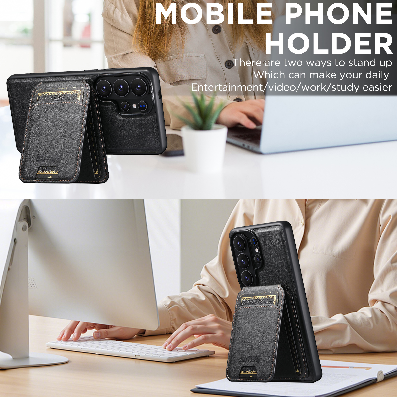 SUTENI M5 Magnet Wireless Charging Faux Leather Phone Case Card Holder Stand For Samsung Galaxy S26 Ultra S25 S24 S23 S22
