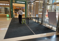 Forever™ Moisture & Oil Control Mat,PAALER Mat