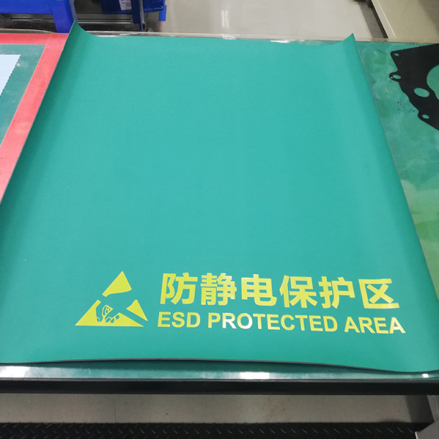 Checking™ Rubber ESD Mat,PAALER Mat