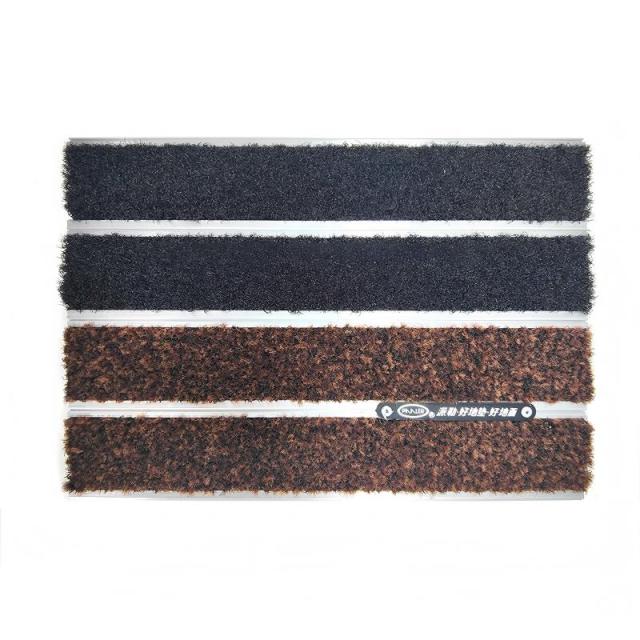 Axon™ Aluminum Entrance Matting System,PAALER Mat